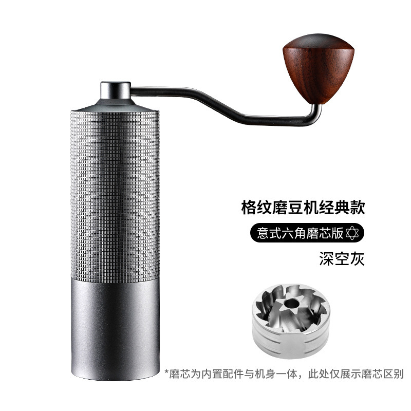 Picture of Cross-border Hand-cranked Coffee Bean Grinder Household Hand-punching Italian Coffee Bean Grinder CNC Steel Core Portable