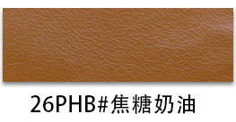 Picture of Factory spot 0.85mm thick half Pu Nappa grain leather brushed bottom fine grain luggage handbag packaging artificial leather
