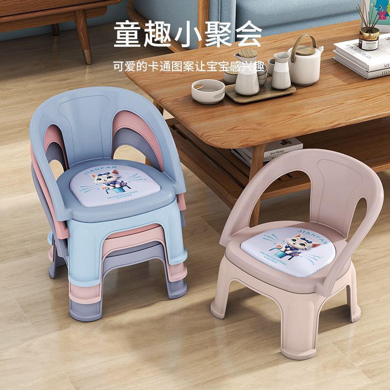 Small chair back, children's chair, baby stool, backrest, anti-drop toddler chair, recliner, children's dining chair, 1 to 6 years old