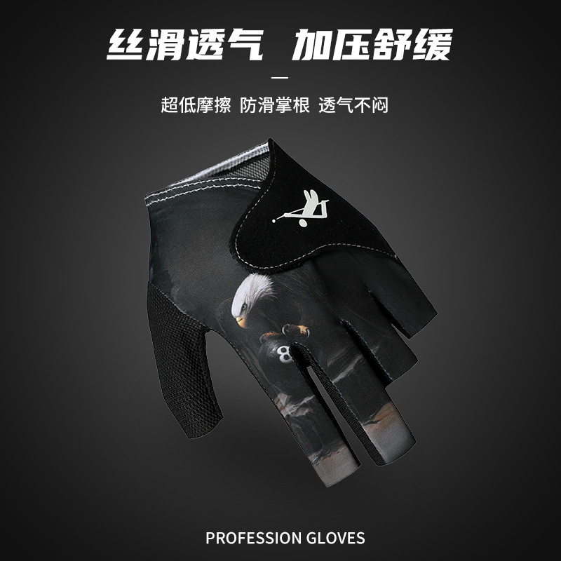 Picture of Billiards gloves snooker billiards open finger touch screen breathable wear-resistant comfortable non-slip light gloves single wholesale