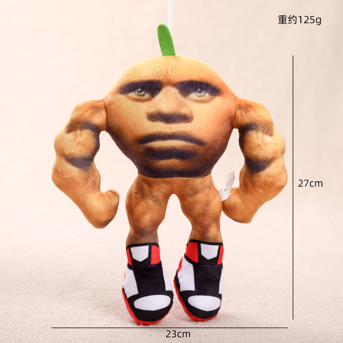 Picture of Ai Shan Hai Jing Tungtung Tungsahur Cross-Border Doll Toy Wooden Stick Plush Keychain Small Pendant