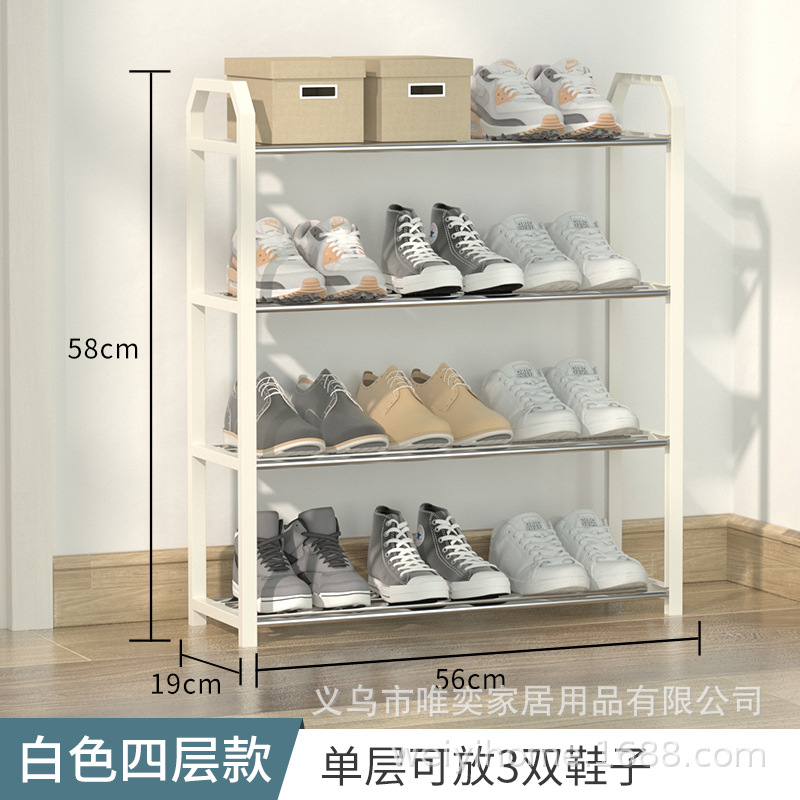 Picture of Multi-layer Assembly Simple Shoe Rack Household Doorway Dust-proof Storage Shoe Cabinet Dormitory Economical Shoe Rack Storage Rack