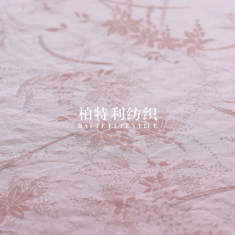 Imitation Rayon Jacquard Fabric with Shiny Two-Tone Cationic Fabric for Fashion Shirts, Cheongsams, Cotton Clothing, and Hanfu