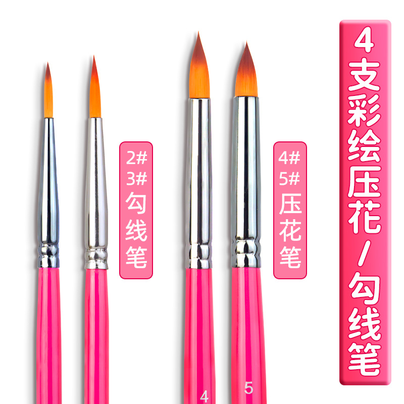 Picture of Special painting brush suit face painting embossing pen children's face color line pen cross-border 10 watercolor brushes