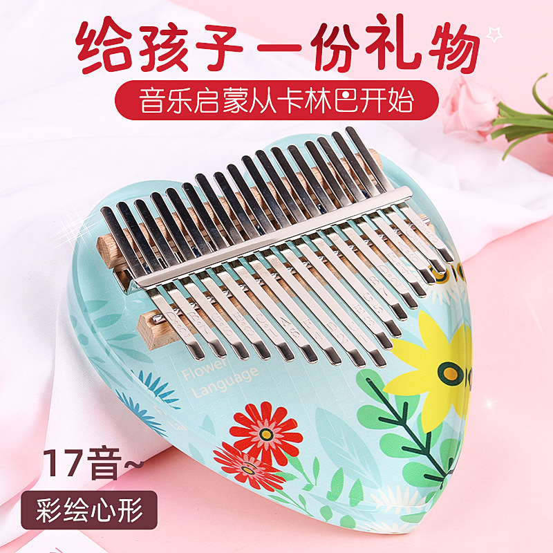 Kalimba Qin 17 Tone Thumb Guitar 21 Tone Beginner Finger Piano Finger Guitar Crystal Transparent Beginner Children's Musical Instrument