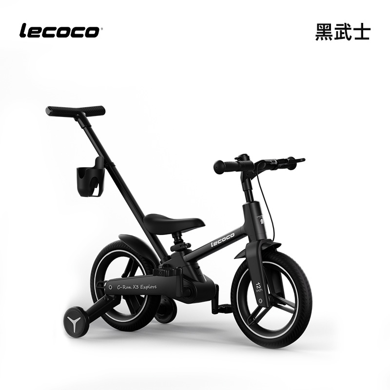 Picture of Lecoco Leka Children's Bicycle Balance Bike 2-in -1 2-3-6-year-old Girl and Boy Pedal Folding Bike