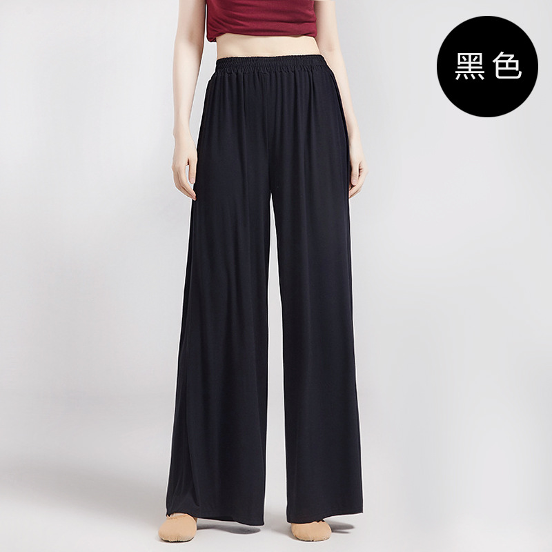 Picture of Modern Dance Loose Wide-Leg Pants Chinese Dance Classical Dance Body Professional Training Pants Women's Dance Practice Pants Long Pants