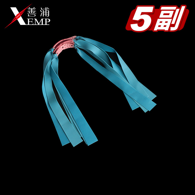 Picture of /10Y Rubber Elastic Band, High Elasticity, Frost-Resistant, Wear-Resistant, Imported Rebound Group, Durable Tension Band