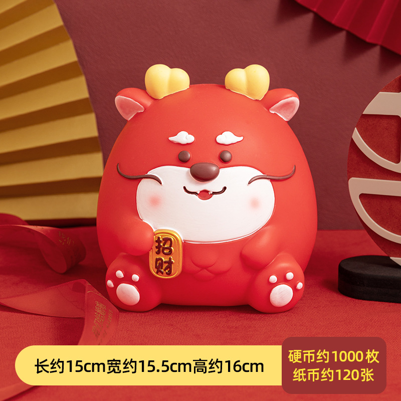 Picture of Lucky Cat creative vinyl piggy bank drop-resistant large capacity change piggy bank can save student gift ornaments