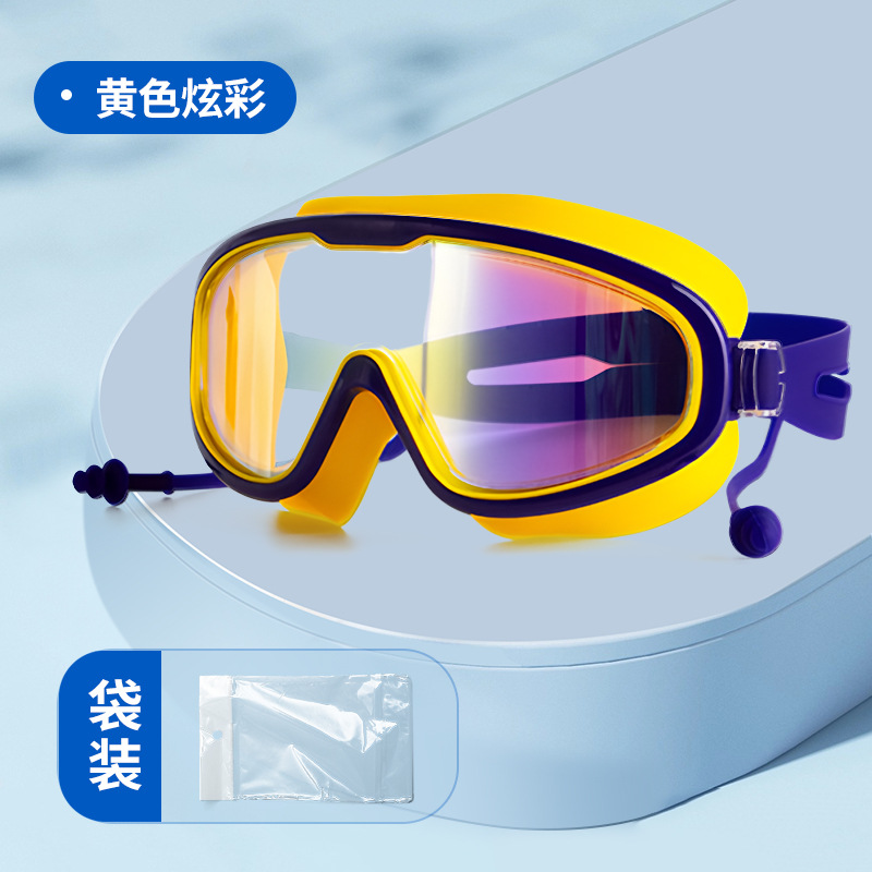 Picture of Swimming Goggles Hd Large Frame Adult Swimming Goggles Waterproof and Anti-Fog Swimming Goggles Swimming Goggles Earplugs All-In-One Training Wholesale