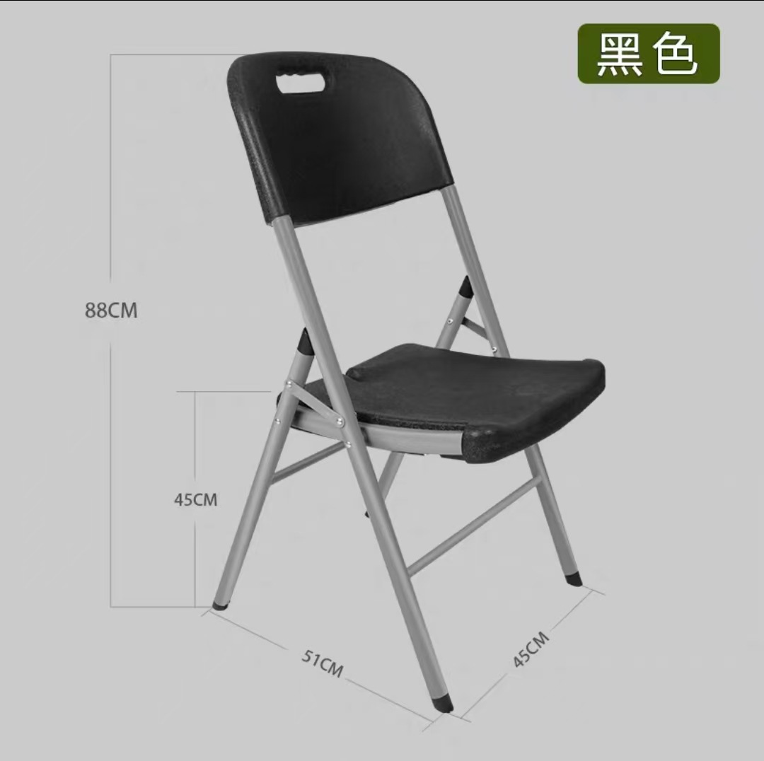 Picture of Chairs, home dining chairs, backrest stools, plastic conference chairs, folding chairs, canteen reception, exhibition, rental room chairs