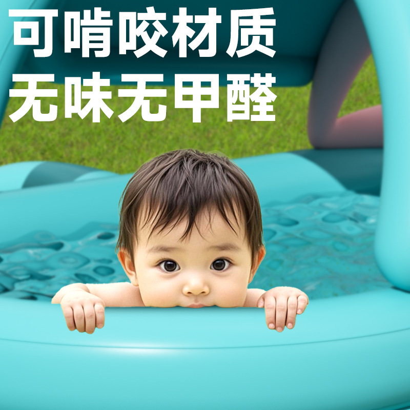 Picture of Cross-Border Ugly Fish Inflatable Swimming Pool Baby Ocean Ball Pool Baby Toy Pool Outdoor Paddling Pool with Awning
