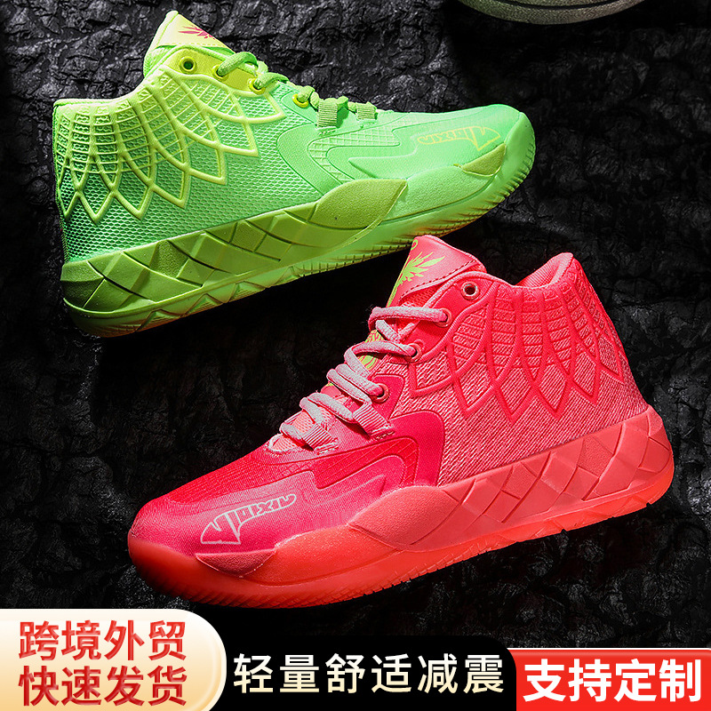 Men's Sneakers Summer New Breathable Mesh Student sneaker Men's Teenagers Practical Basketball Shoes Colored Shoes