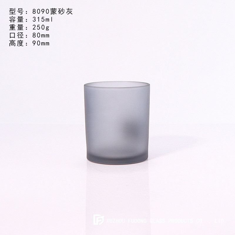 Picture of Color Frosted Candle Holder Glass Aromatherapy Candle Cup Creative Fashion Candle Jar DIY Aromatherapy Candle Holder with Lid for Home