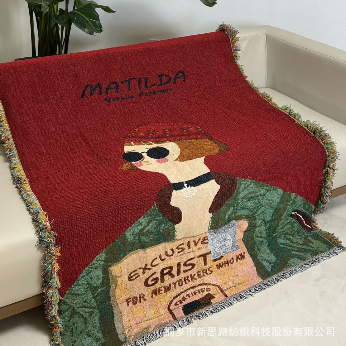 Cross-border Foreign Trade in stock Blanket Tapestries Bed Blanket Sofa Blanket Creative Decorative Tapestries Living Room Decorative Blanket Sofa Towel