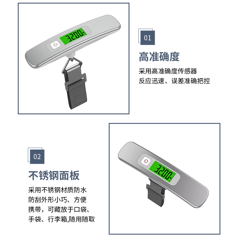 Picture of Travel Luggage Scale Portable Electronic Scale Mini Small Portable High Precision Hand Scale Small Scale Express Spring Scale