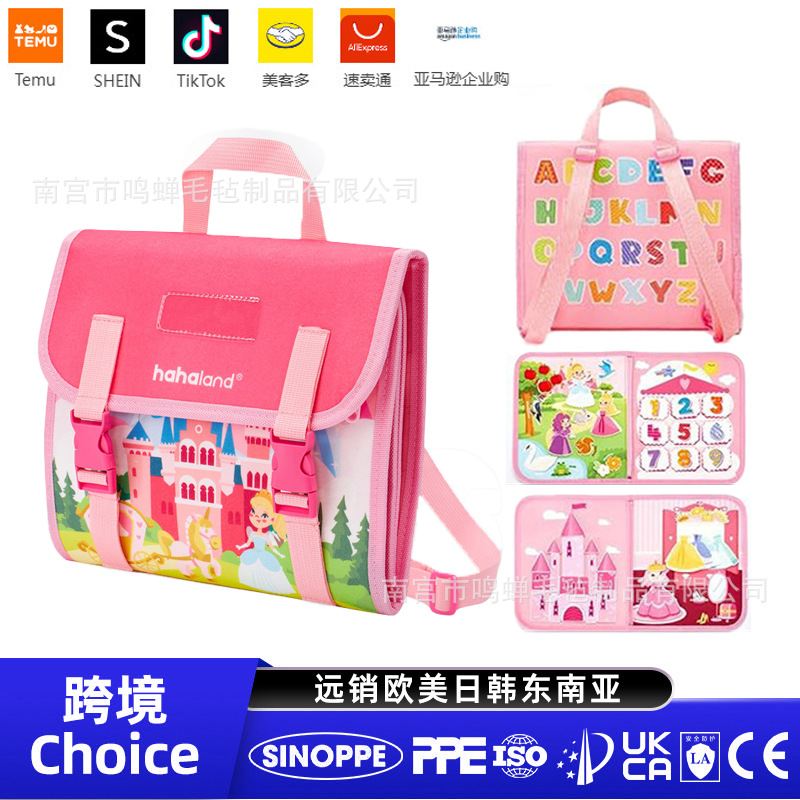 Picture of Early Education Toys Common Sense of Life Dressing Tying Shoelaces Felt Bag Baby Felt Portable Portable Busy Board in stock