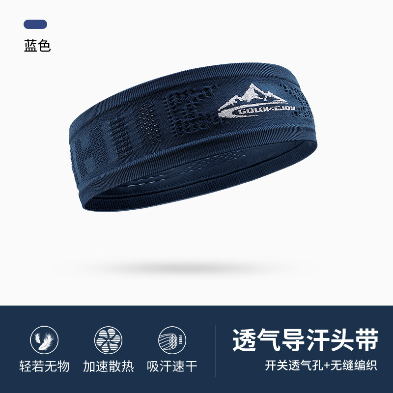 Picture of New Sports Headband for Men and Women Outdoor Running Basketball Fitness Yoga Sweat-Wicking Breathable High-Elastic Hairband Anti-Sweat Band