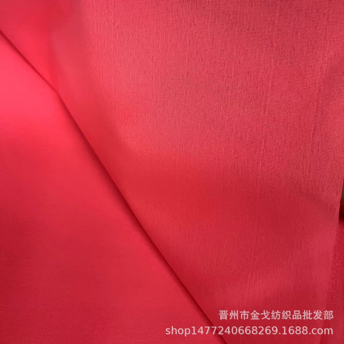Polyester peach pink all kinds of color cloth sanding garment accessories lining cloth large quantity discount variety