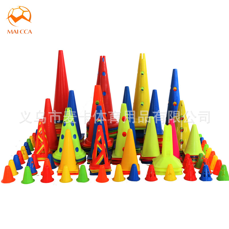 Picture of Football Training Equipment Basketball Training Supplies Marking Bucket Barricade Marking Dish Agile Ladder Agile Training