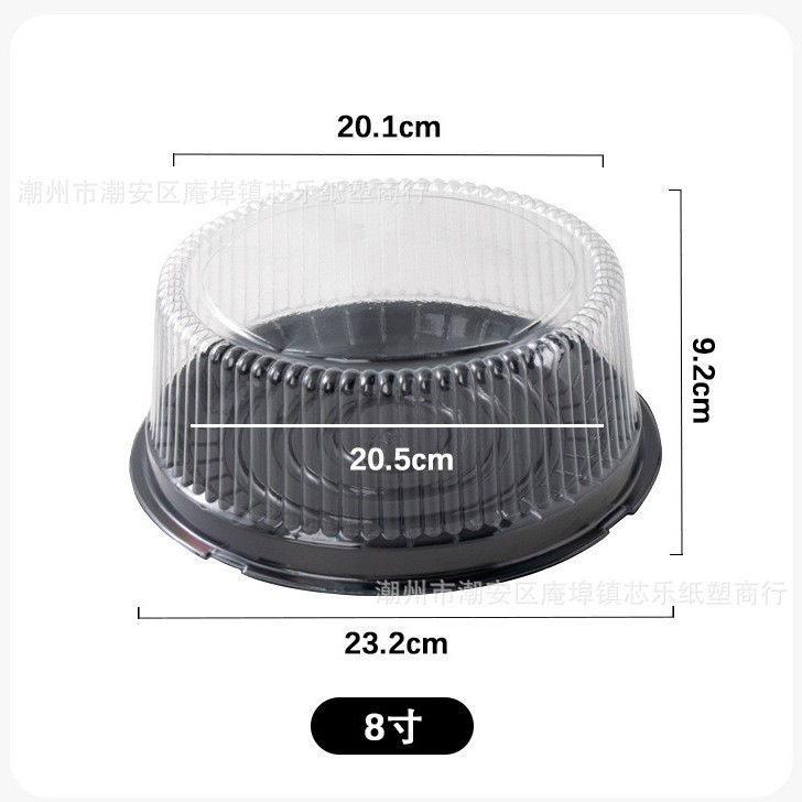 A024 8 inch round lasagna mousse cake packaging box western point box cake packing box blister packaging box