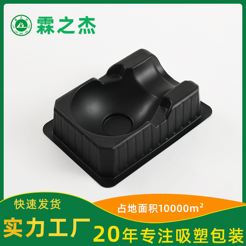 Black ps blister packaging men's simulation model head blister inner holder head model blister box wholesale