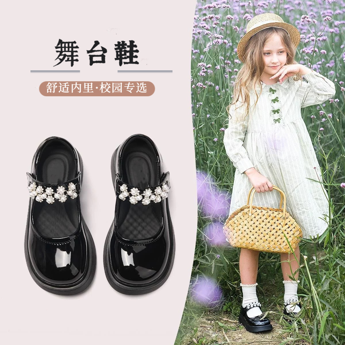 Girls' Small Leather Shoes Black 2025 Spring & Fall New Flats British Style Soft Sole Kidsren's Princess Shoes Performance Shoes