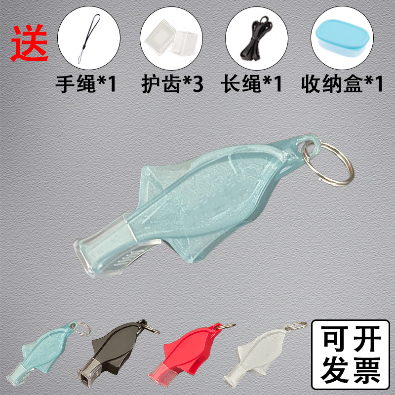 Picture of Seedless Dolphin Whistle Referee Sports Basketball Game Rescue Outdoor Training Plastic Lanyard Command Treble