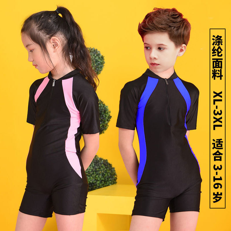 Hot sale children's one-piece swimsuit boys and girls sunscreen diving suit big kids student sports short sleeve swimming suit