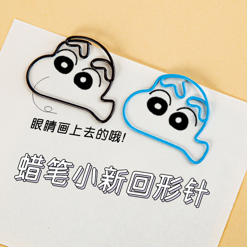 Crayon small new paper clip ins high color value pin creative paper clip color animal paper folder decoration