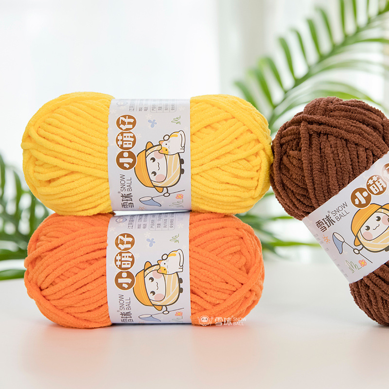 Snowball Macey Handmade Diy Woven Chenille Thick Wool Baby Scarf Hook Doll Bag Ice Thread