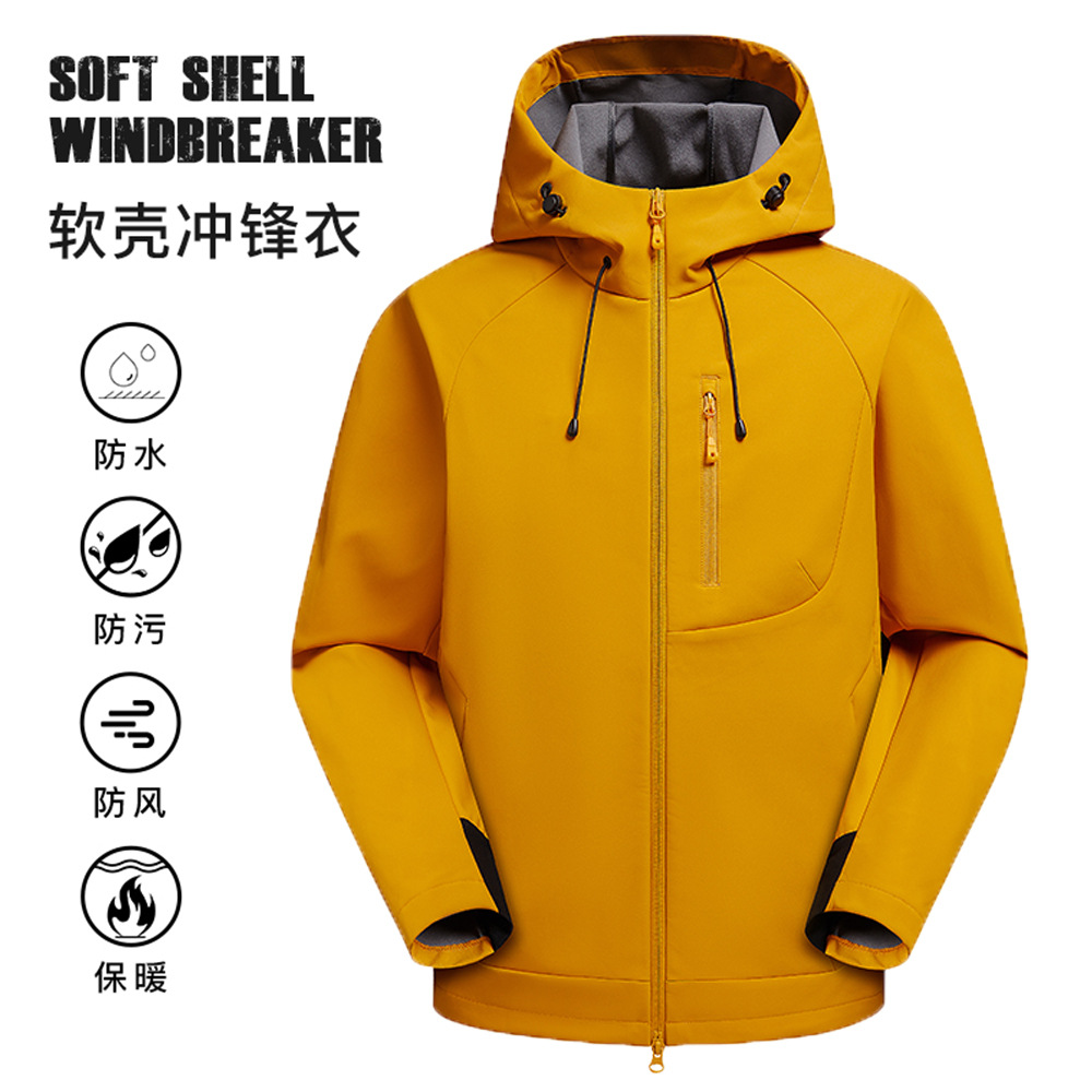 Birdhouse's softshell jacket, windproof, waterproof, breathable, and warm hiking jacket, outdoor commuting workwear jacket