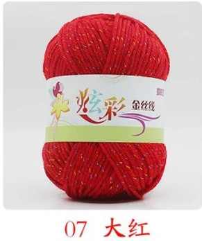 Picture of Acrylic plus color silk thread three color wool bright silk acrylic thread handmade DIY line cross-border foreign trade supply manufacturers wholesale