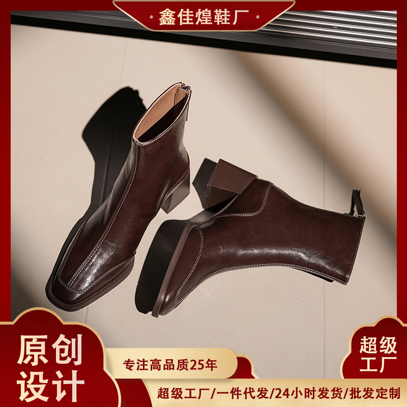 5598-1 Retro Square Head High Heel Short Boots Women's Autumn and Winter Thick Heel Martin Boots British Style Red Brown Knight Boots 6CM