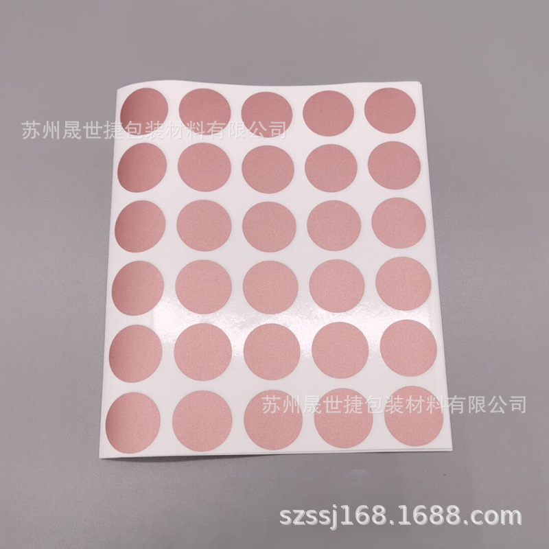 Picture of Scratch Film Coated Sticker Scratch Music Velcro Paper Scratch Card Coated Scratch Sticker Rose Gold Round 25mm