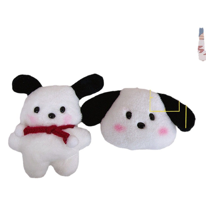 Little Red Riding Book Same Style Scarf Parchal Dog Keychain Pendant Milk Puff Puppy Pendant Plush Doll Bag Pendant