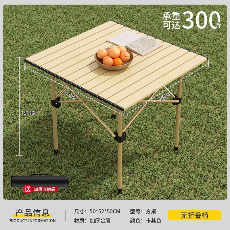 Picture of Outdoor Table and Chair Set Folding Table Portable Backrest Leisure Art Sketch Multifunctional Moon Chair Travel Folding Chair