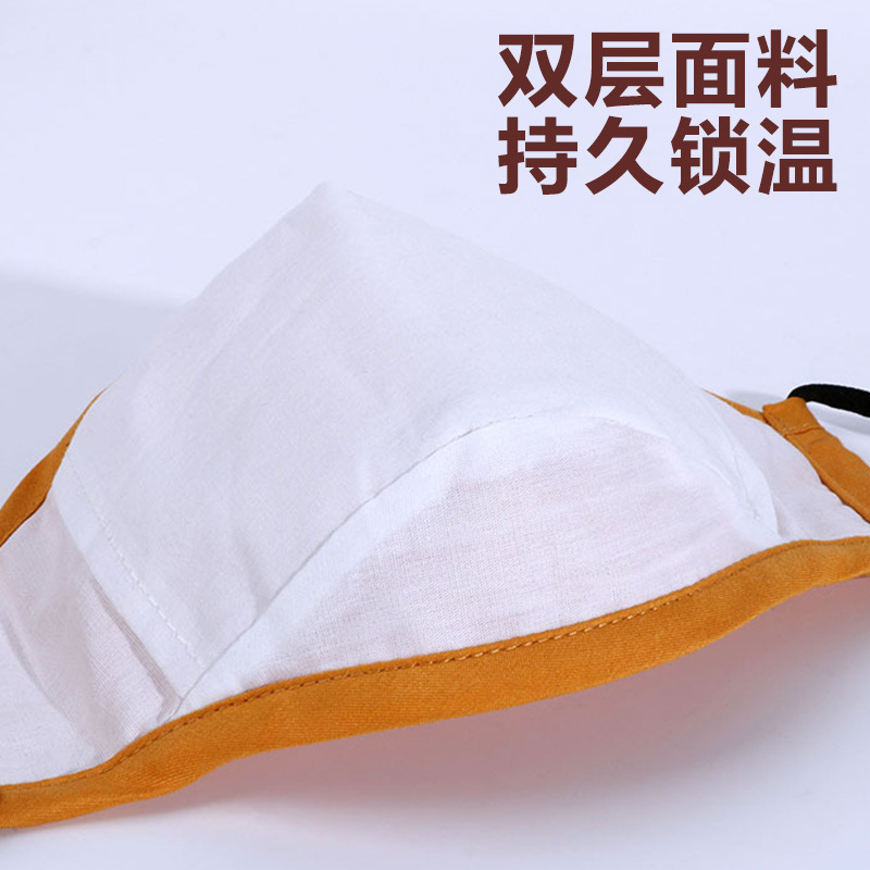 Picture of En-Ed Cotton Mask Men's and Women's Autumn and Winter Cold-proof Warm Mask UV-proof Fashion Sunscreen Dust-proof Mask