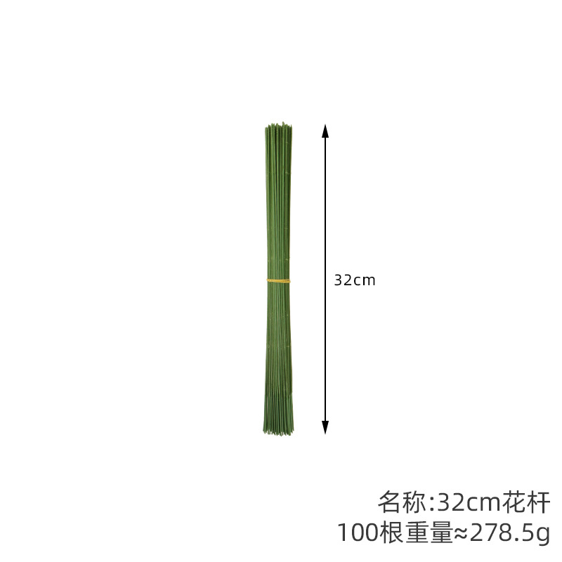 Picture of No. 2 Plastic Flower Wrapping Pole, Simulated Flower Branch Wholesale Production Accessories, Handmade DIY Flower Arrangement Pole, Wire