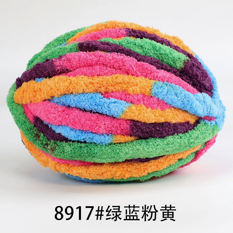 Picture of Thick ice strip wool cat tail thread sausage yarn ice island wool hook bag cushion soft finger knitted blanket cat nest thread