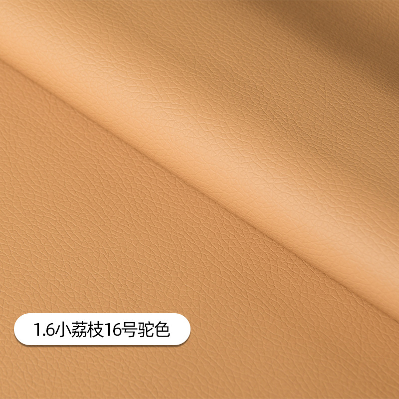Picture of Litchi Pattern Pu Leather Fabric Pu Leather Artificial Leather Factory Leather Label Self-Adhesive Sofa Repair Subsidy Leather Patch