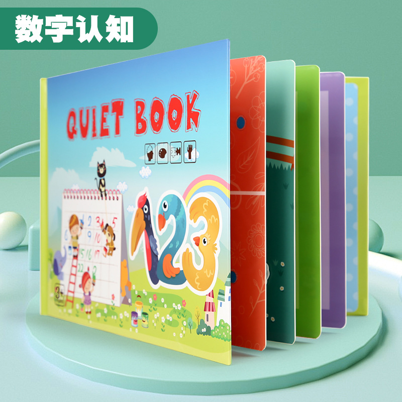 Picture of Cross-border Children's Early Education Enlightenment Quiet Paste Book Toys Handmade Material Bag Educational Toys Baby Sticker Book