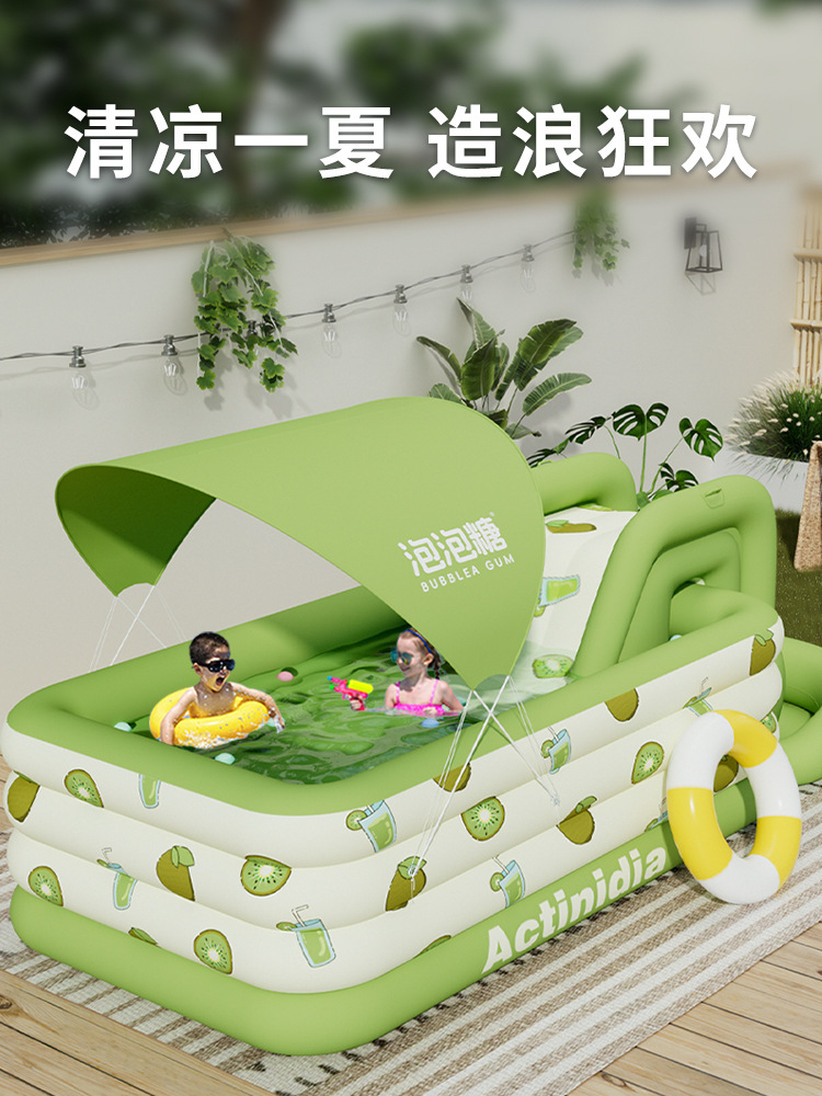 Children's Inflatable Swimming Pool Household Inflatable Pool Four-layer Children Play with Water Toys Play Pool with Slide Awning