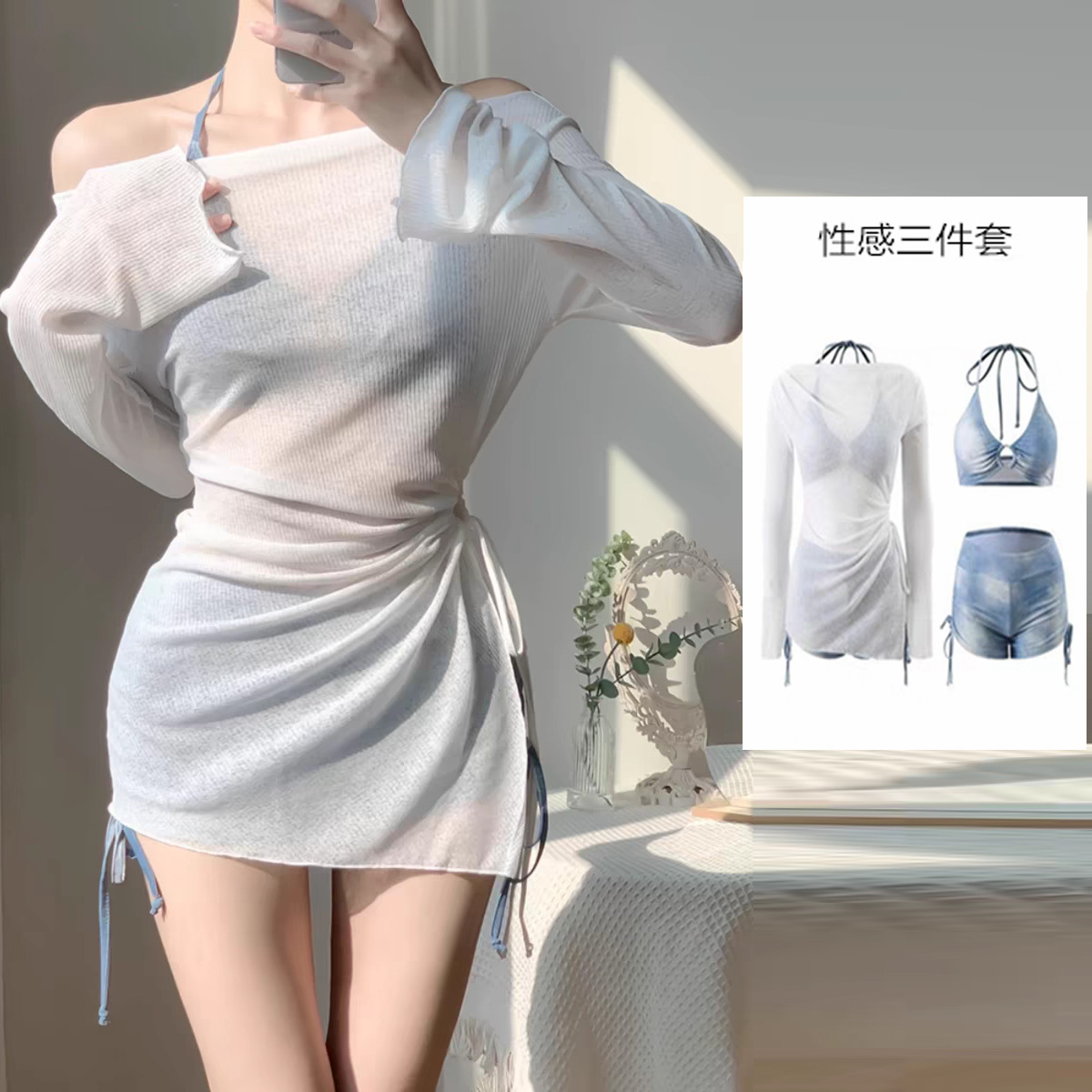 Swimsuit Women's New Tie-dyed Blue Sports Split Flat-angle Bikini Blouse Three-piece Set Meat-covered Vacation Hot Spring
