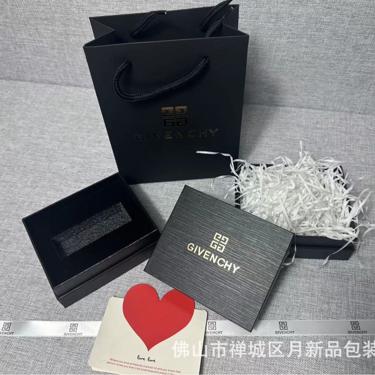Ji Fan Lip Glaze Lipstick Gift Bag Shopping Bag Makeup Packaging Box Giv Cosmetic Gift Box Wholesale