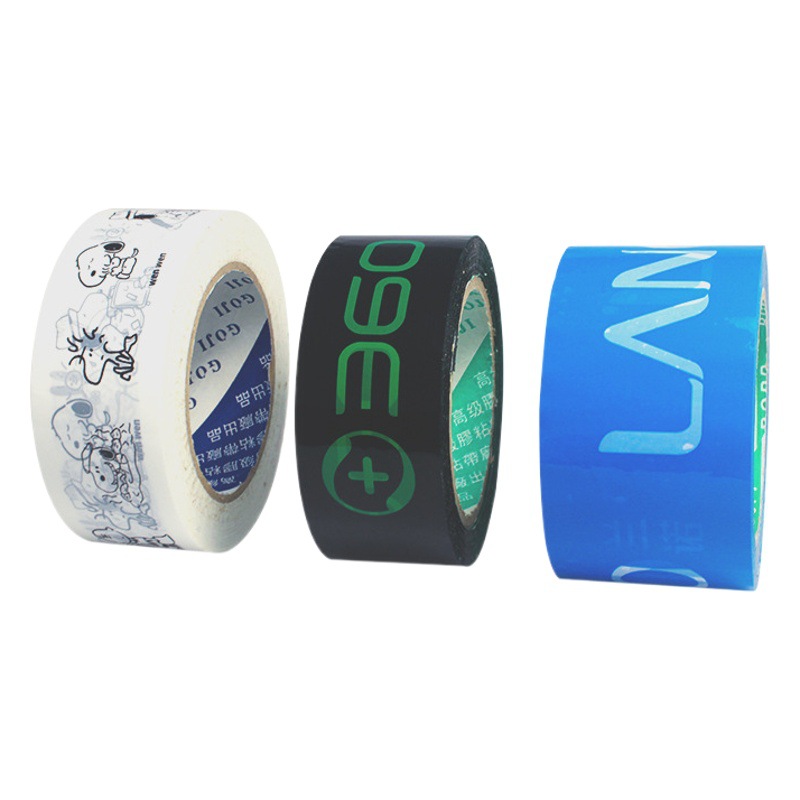 Tape customization sealing tape color printing printing QR code logo Taobao e-commerce tape customization small batch