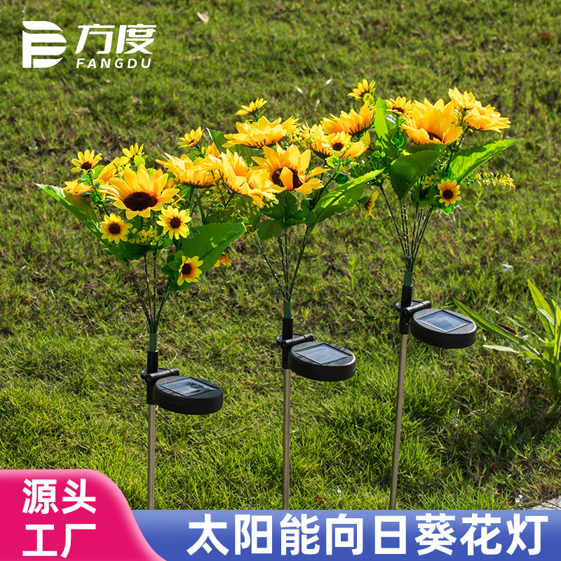 Solar sunflower flower lights outdoor garden lights 7 head simulated flower LED garden decoration lights floor lawn lights