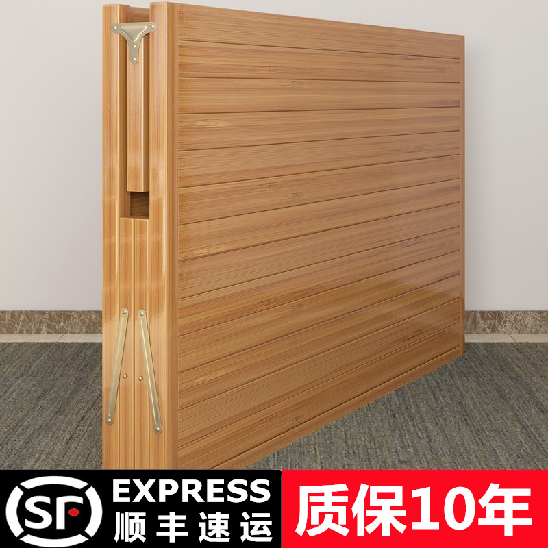 Wholesale Bamboo Bed Folding Bed for Single or Double Use, Household Model for Adults, Simple Rental Room, 1.2m Traditional Hard Board