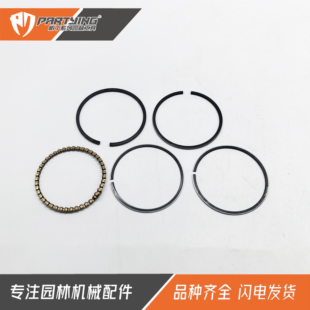 Picture of Piston ring mower oil saw hedge trimmer ground drill sprayer garden machinery ductile iron ring brush cutter