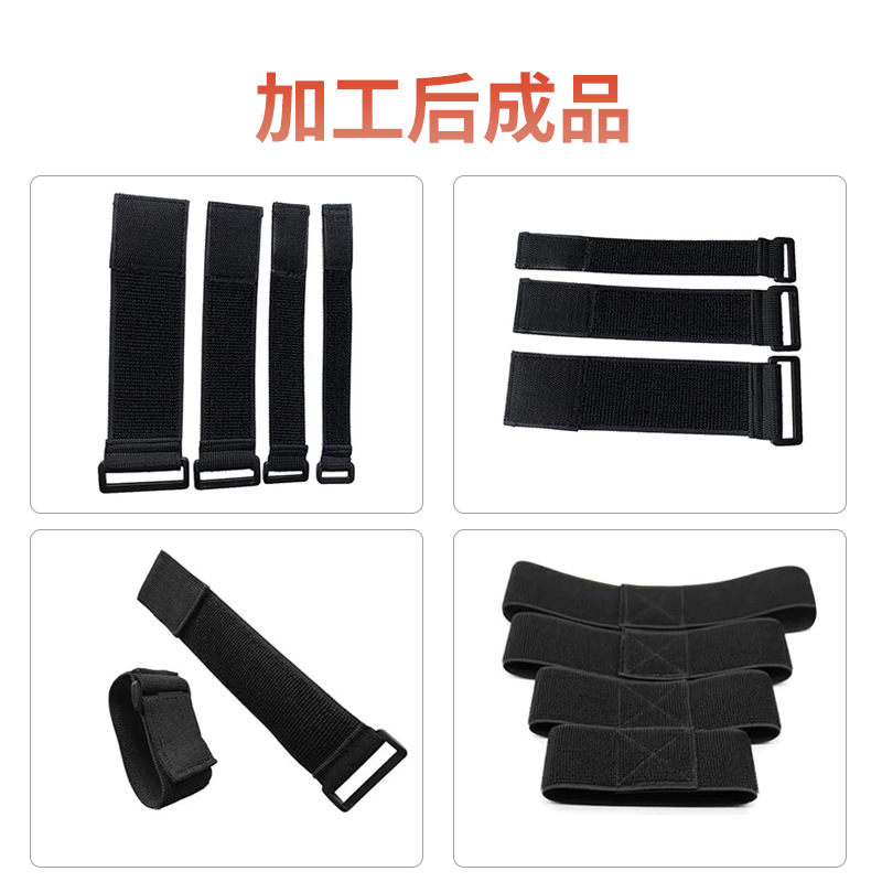 Picture of Customized Colorful Non-Breathing Elastic Velcro Nylon Elastic Straps Hook and Loop Straps Elastic Elastic Band Wholesale